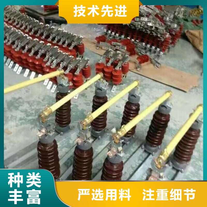 熔断器断路器厂家源头厂商