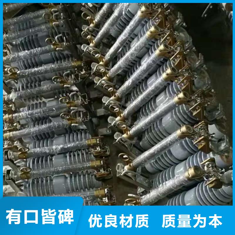 熔断器小型空开断路器源厂直销