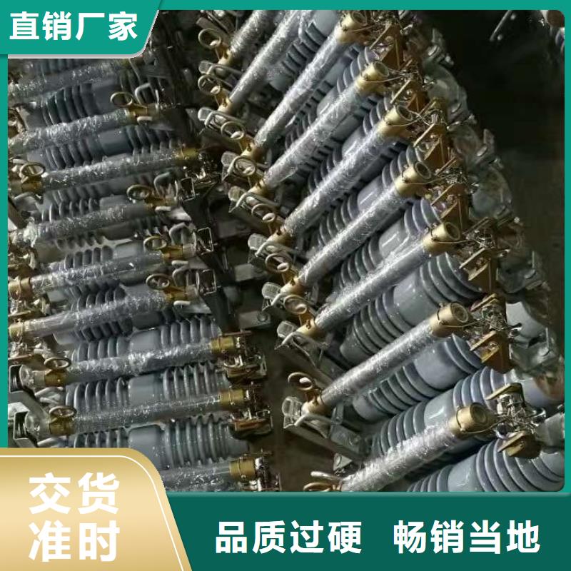 熔断器_小型空开断路器支持定制批发