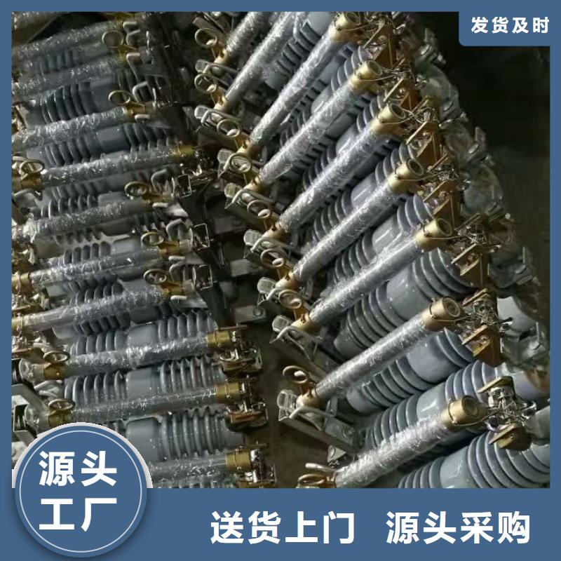 熔断器玻璃绝缘子厂家自营