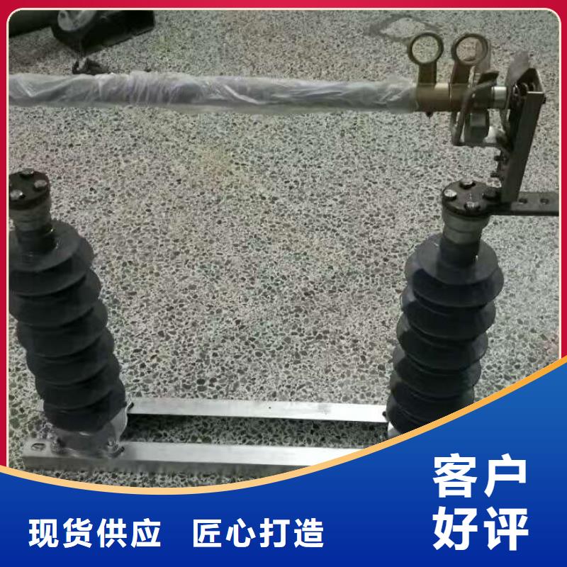 熔断器-白色陶瓷绝缘子主推产品