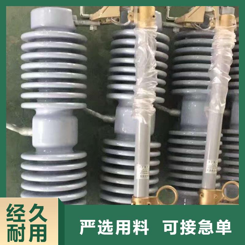 熔断器断路器质量层层把关
