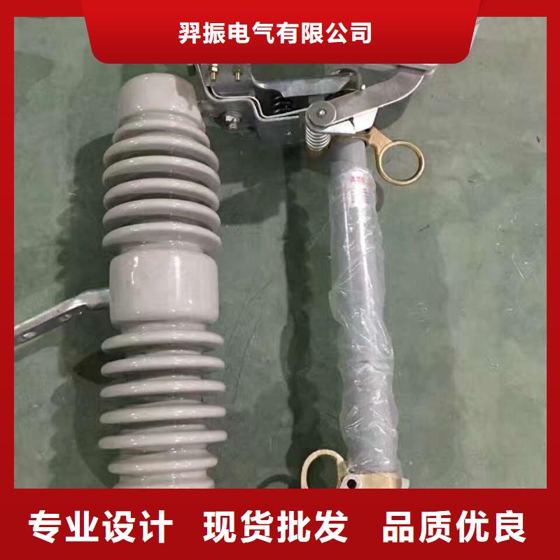 熔断器,35KV真空断路器厂家大量现货
