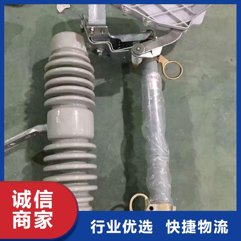 隔离开关厂家视频-爱民|海林|鹤岗|齐齐哈尔|绥化|佳木斯|哈尔滨隔离开关厂家买的是放心-羿振电气(牡丹江市分公司)
