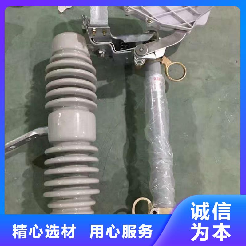 熔断器,35KV真空断路器厂家大量现货
