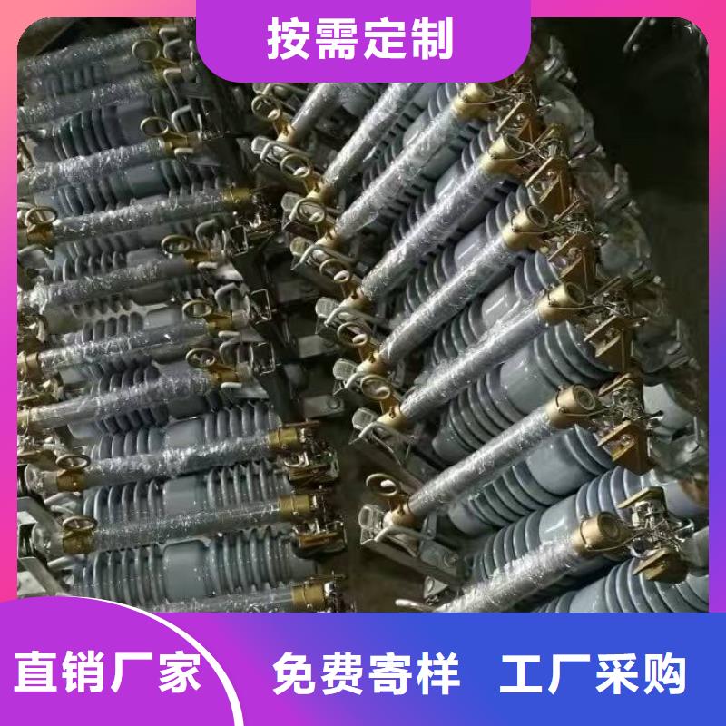 【熔断器 小型漏电断路器价格低】