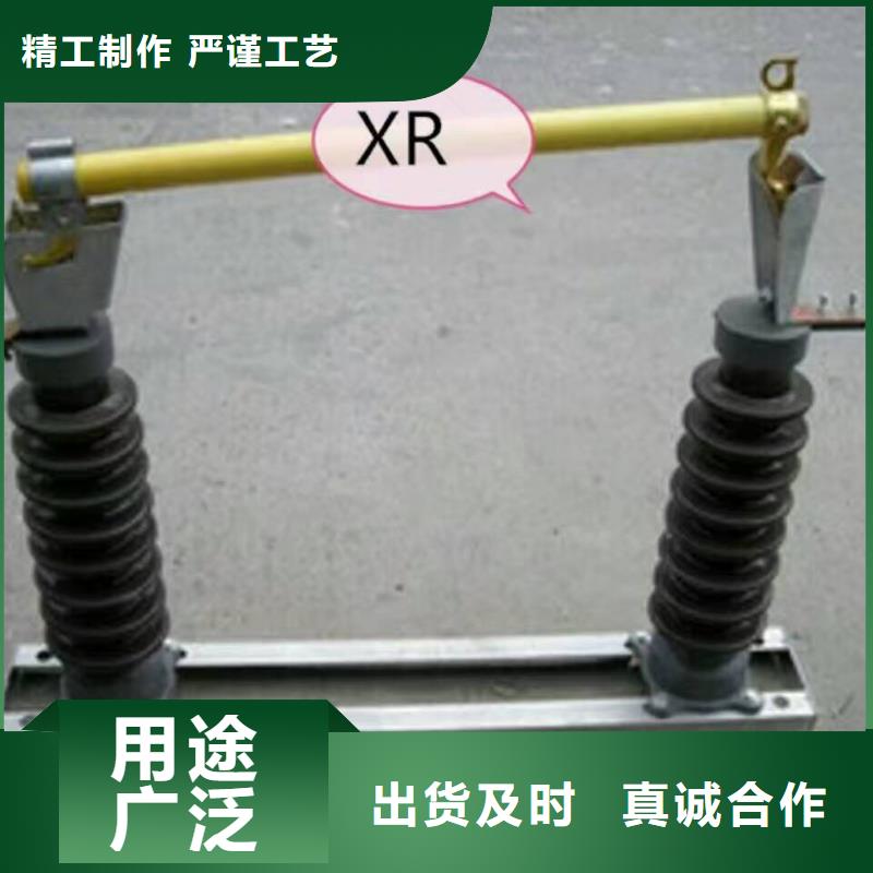 熔断器,35KV真空断路器好产品好服务
