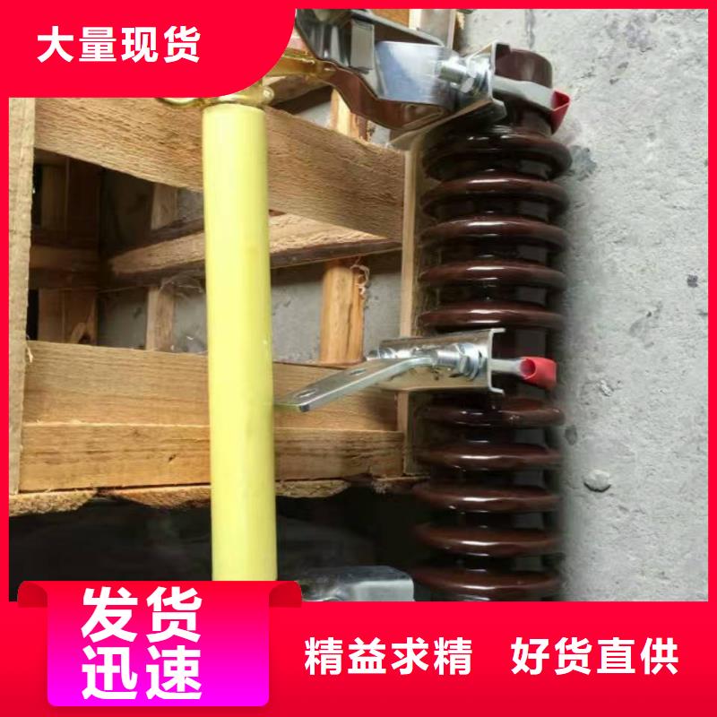熔断器,35KV真空断路器好产品好服务