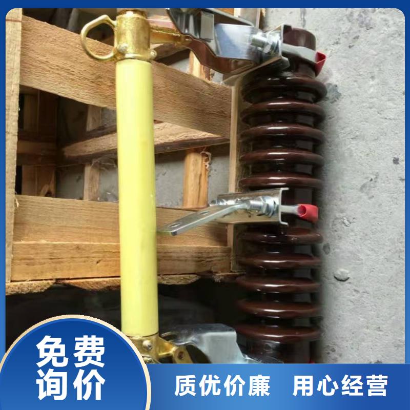 熔断器_小型空开断路器支持定制批发