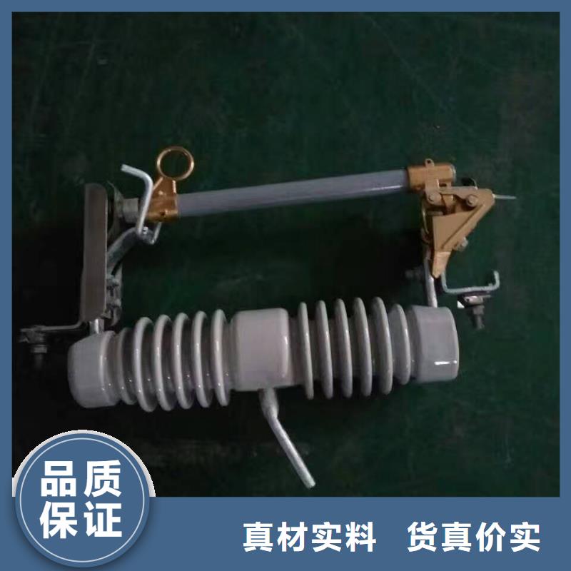 熔断器金属氧化物避雷器现货交易