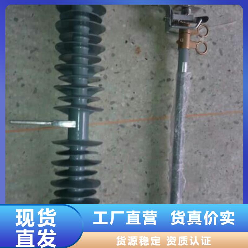 熔断器断路器厂家直发