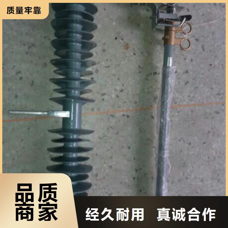 【熔断器】_高压负荷开关买的是放心