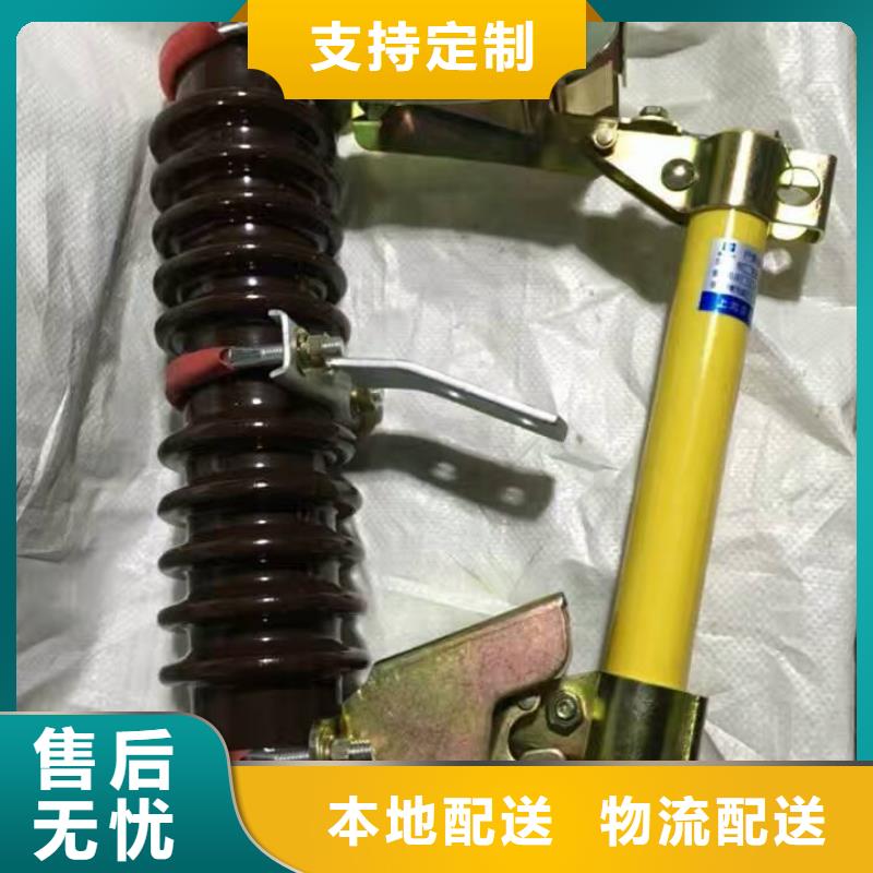 熔断器35KV真空断路器可定制有保障