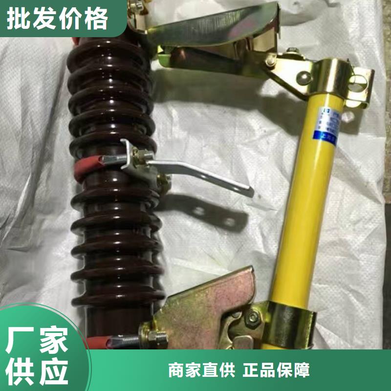 【熔断器_【隔离开关】工艺成熟】