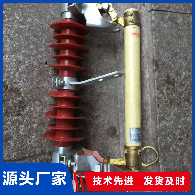 熔断器高压负荷开关可放心采购