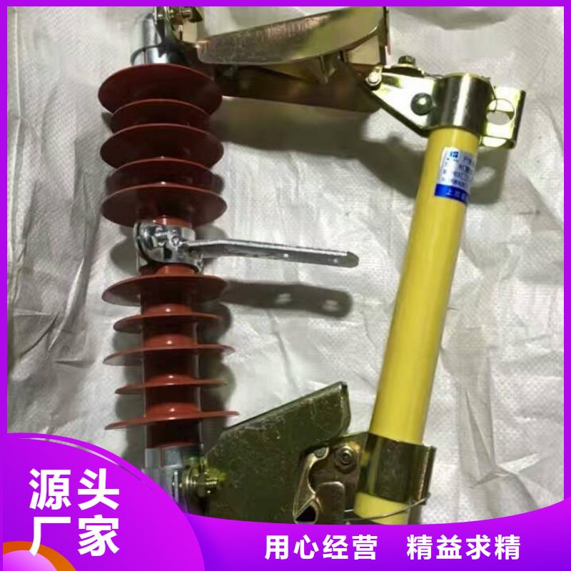 隔离开关厂家视频-隔离开关厂家(羿振)覆盖地域湖北省宜昌市当阳|猇亭|荆州|黄石|荆门|十堰|武汉