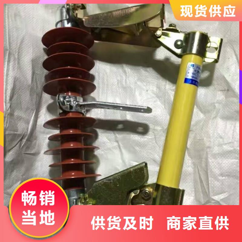 熔断器空气开关品牌大厂家