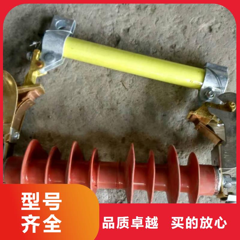 熔断器 小型漏电断路器原厂制造