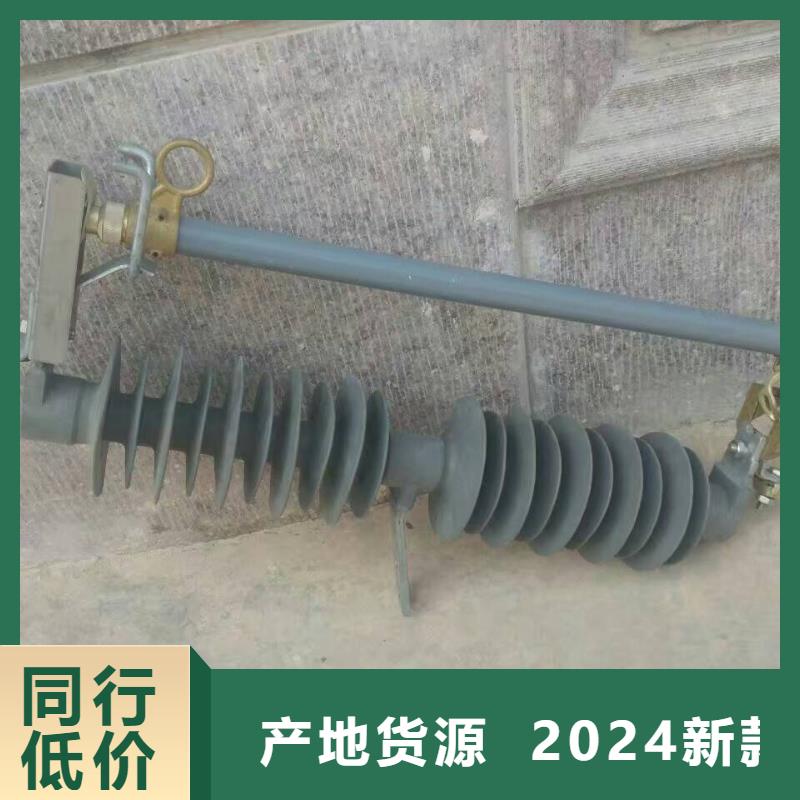 熔断器_35KV真空断路器好产品好服务