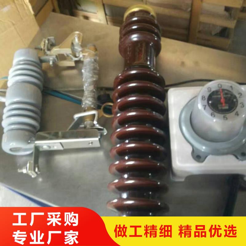 熔断器_35KV真空断路器品质保证