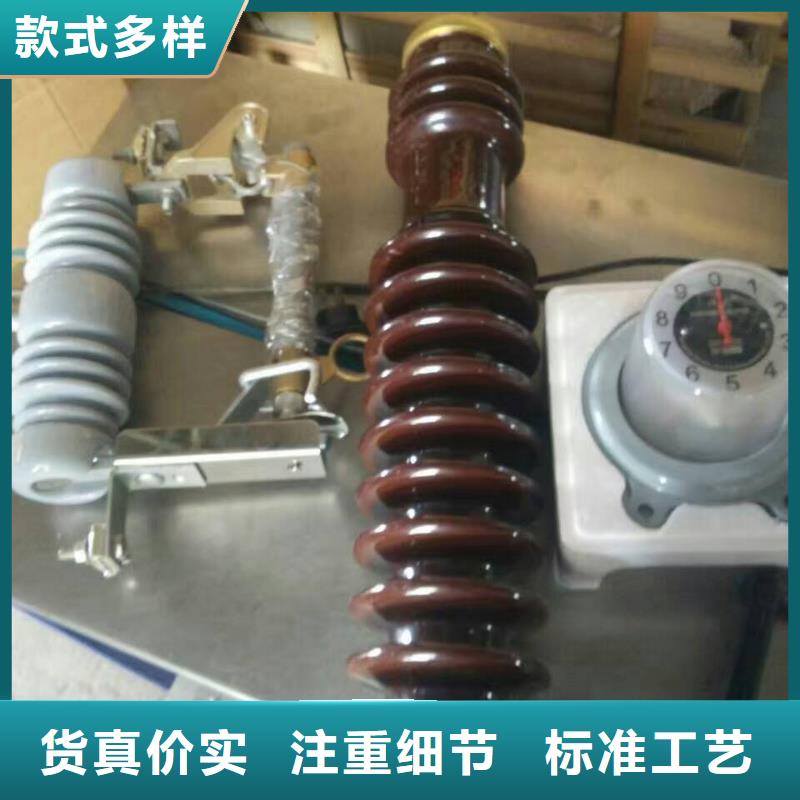 熔断器跌落式熔断器不只是质量好