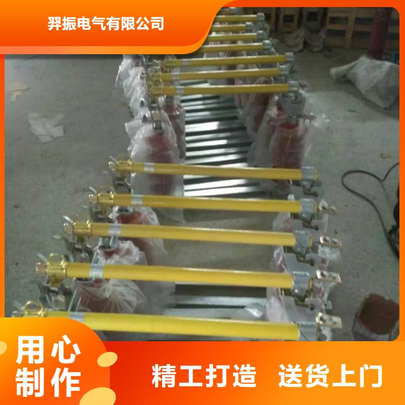 -户外高压交流跌落式熔断器RW-15F/200A