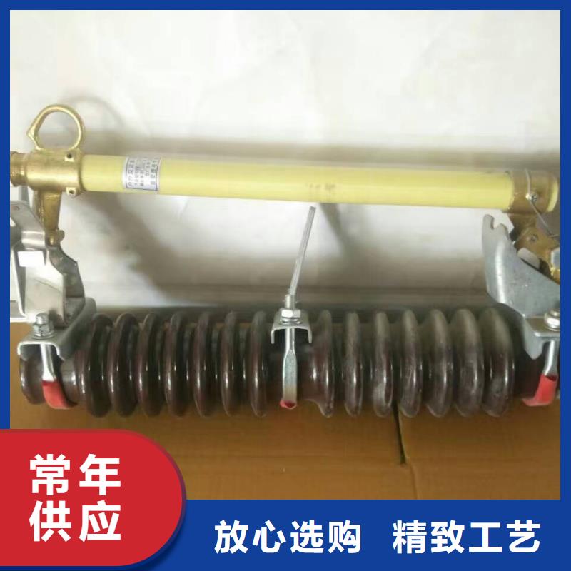 熔断器,电力金具买的放心安兴用的舒心