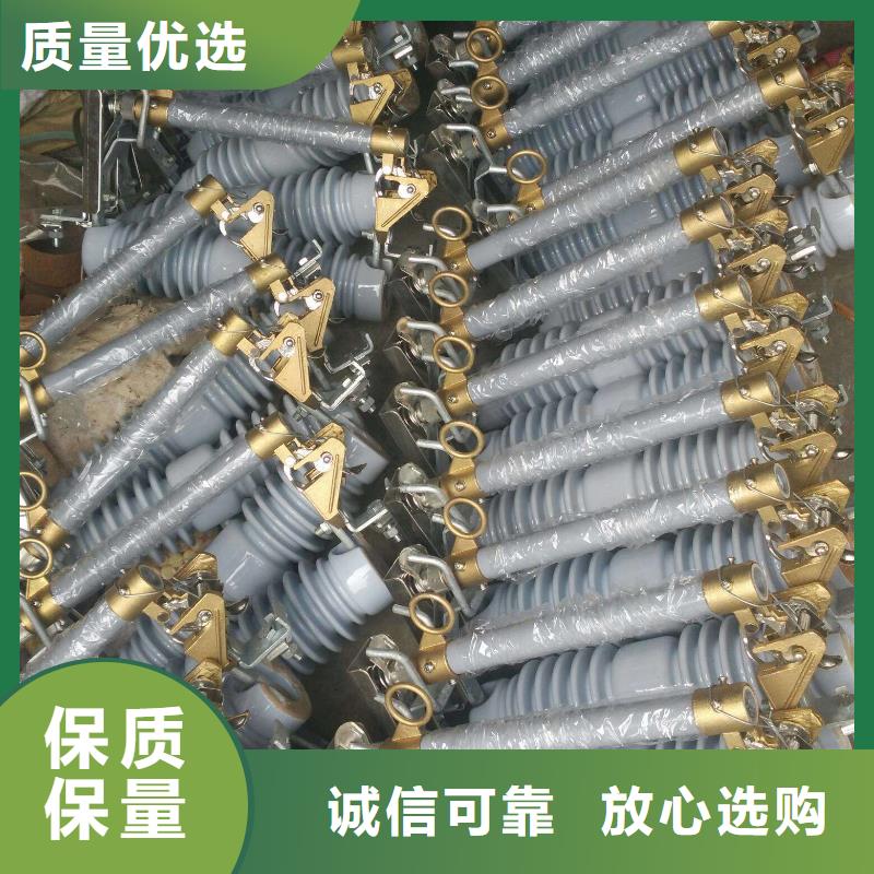 熔断器高压隔离开关厂家国标检测放心购买