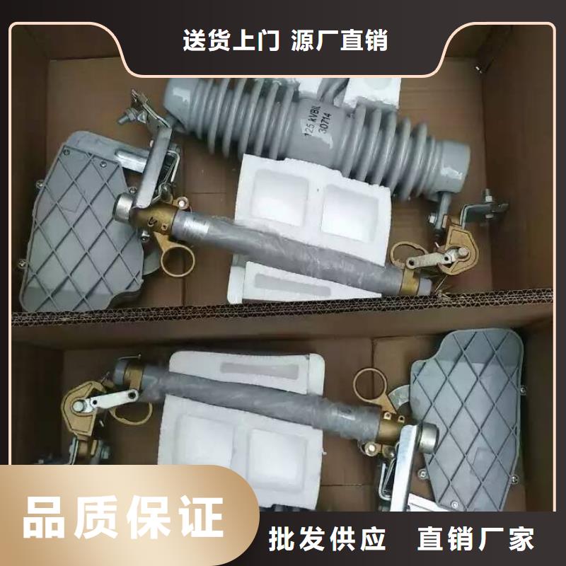 熔断器,小型空开断路器出货及时