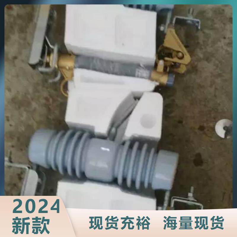熔断器断路器质量层层把关
