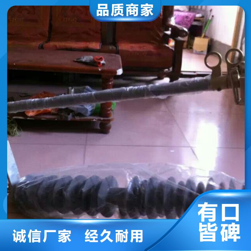 熔断器高压负荷开关好货直供