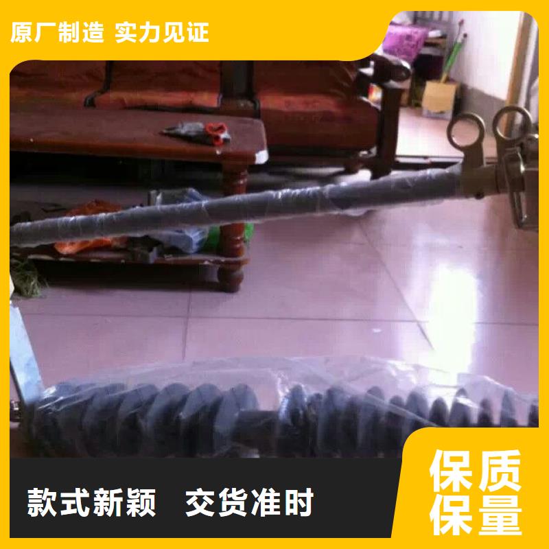 熔断器高压负荷开关库存量大