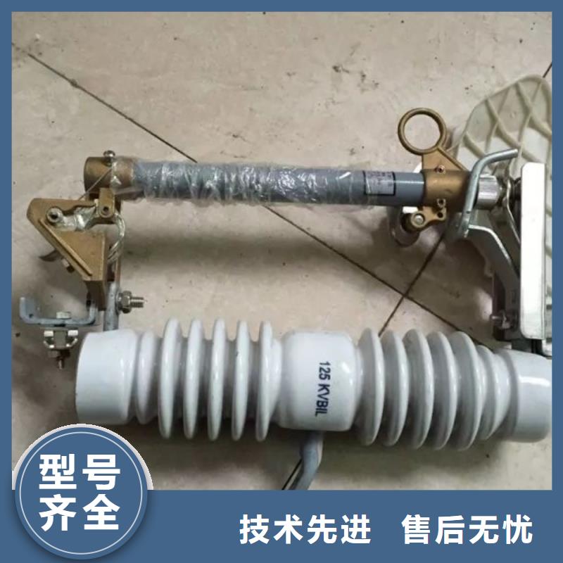 隔离开关厂家视频-沈阳市隔离开关厂家-附近可服务区域铁西|辽中|大连|锦州|辽阳|阜新|营口
