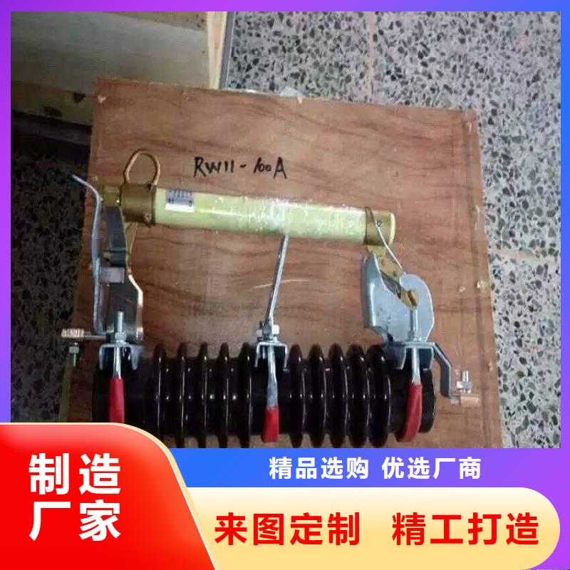 隔离开关厂家视频-徐州|镇江|扬州|南通|盐城|苏州羿振隔离开关厂家_ 羿振电气(江苏省分公司)