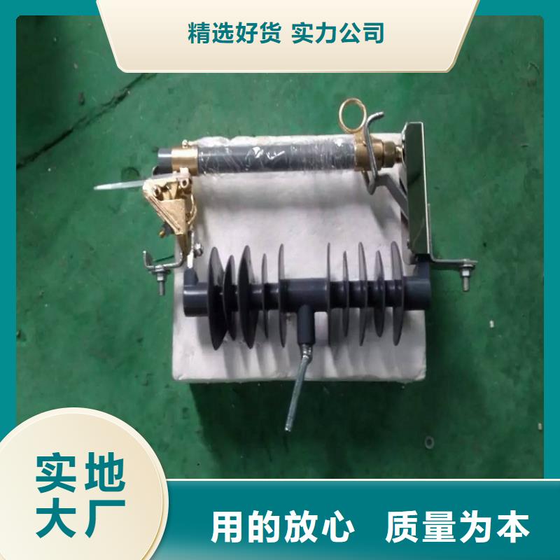 熔断器_小型空开断路器支持定制批发