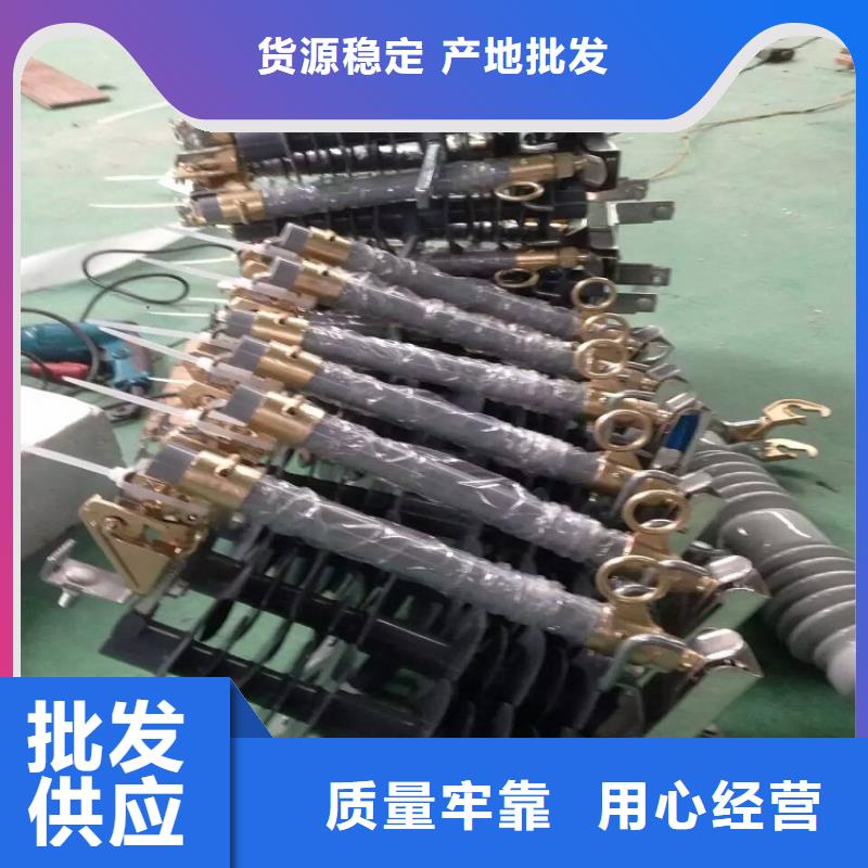 熔断器空气开关品牌大厂家