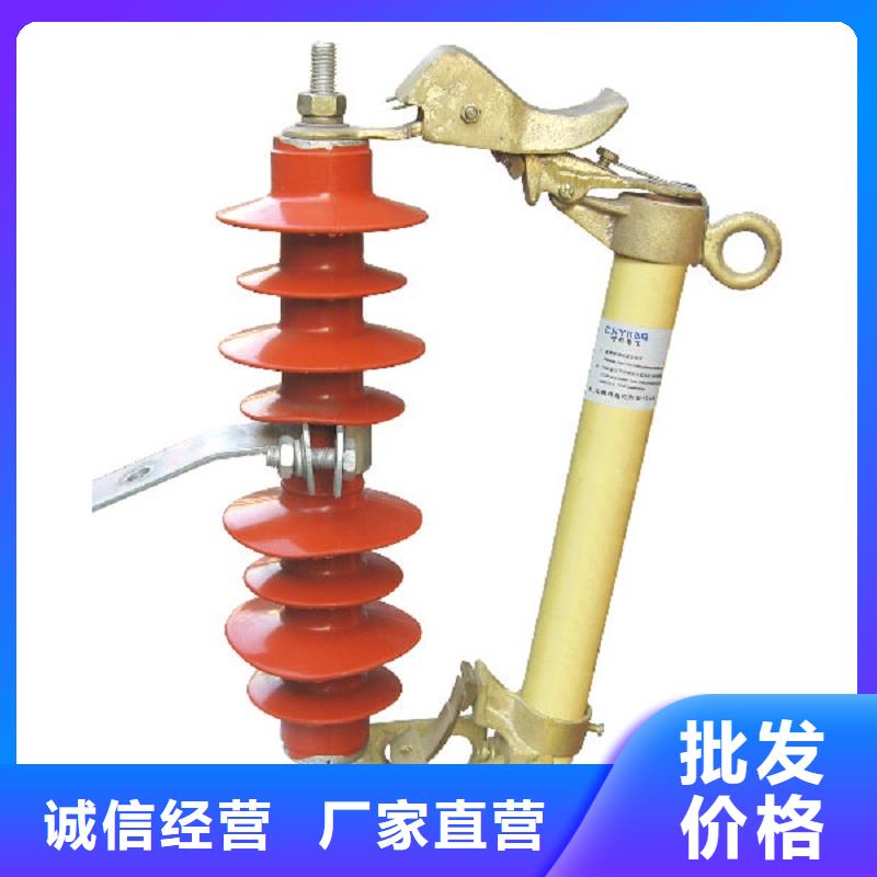 熔断器_35KV真空断路器好产品好服务