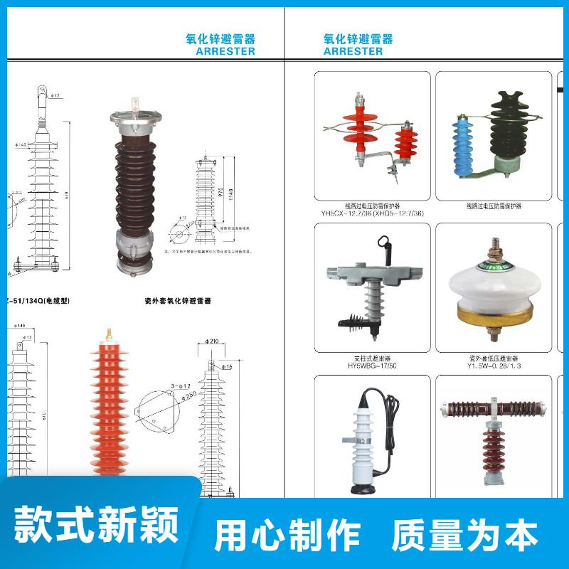 高压隔离开关-塑壳式断路器生产安装