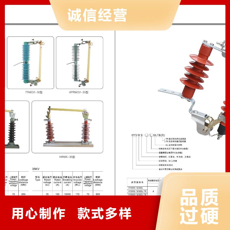 高压隔离开关绝缘子厂家高质量高信誉