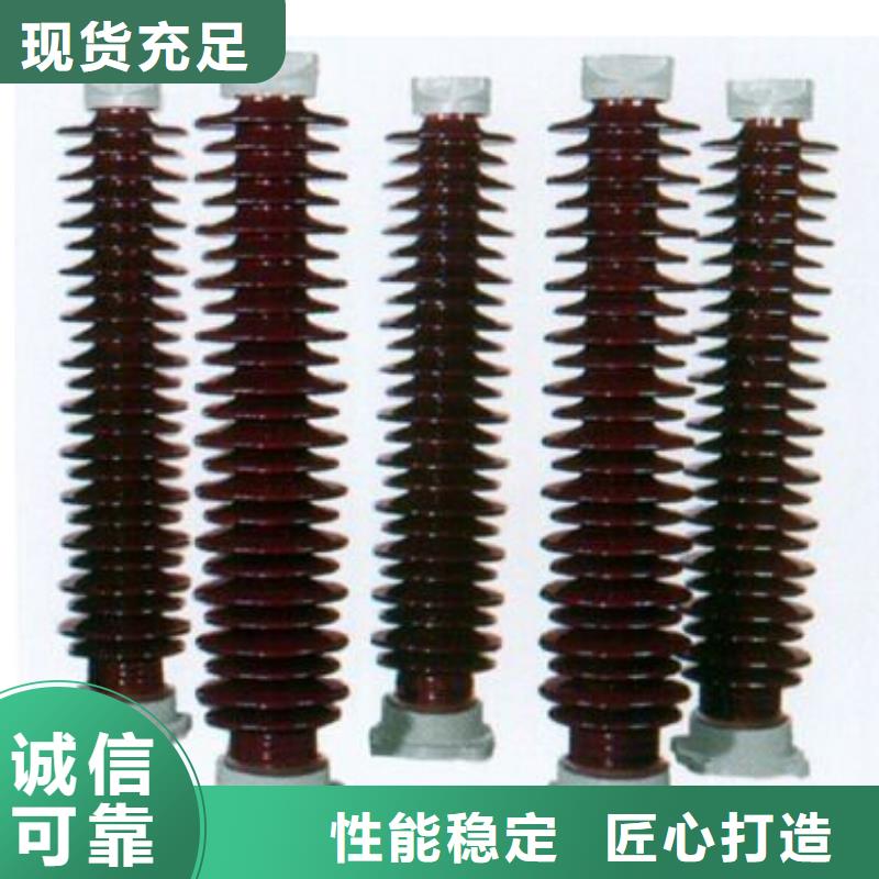 高压隔离开关,电力金具现货快速采购