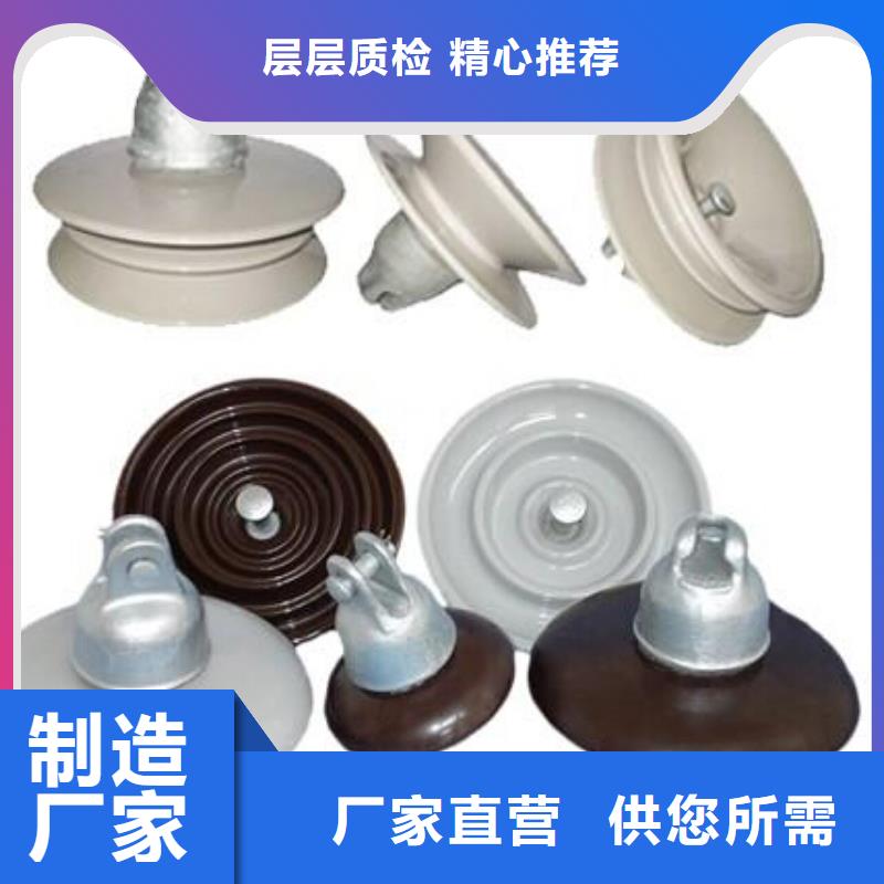 高压隔离开关,户外绝缘件源头厂家量大价优