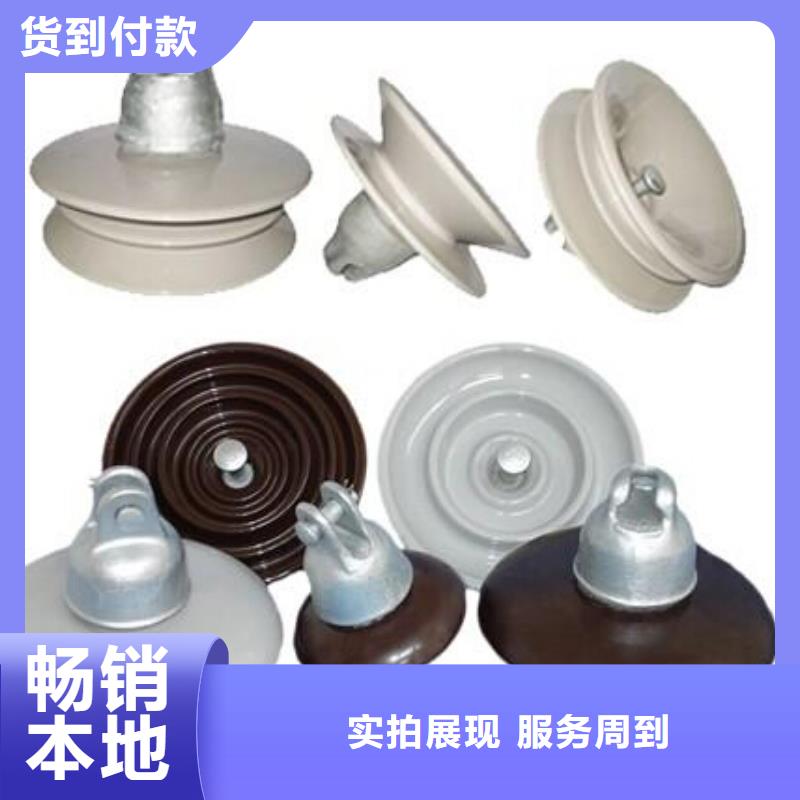 高压隔离开关电力金具专注细节使用放心