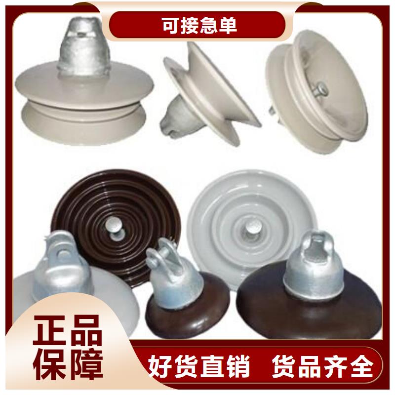 高压隔离开关-不锈钢真空断路器从源头保证品质