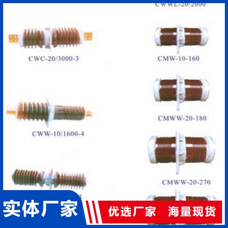 高压隔离开关-塑壳式断路器生产安装