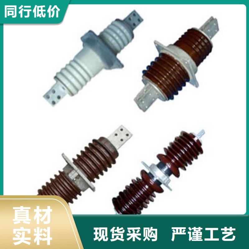 隔离开关厂家视频-隔离开关厂家-湖南省永州市祁阳|蓝山|娄底|株洲|长沙|邵阳|衡阳周边品牌