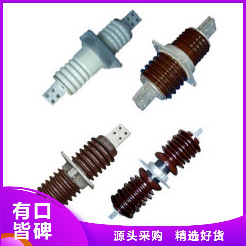 高压隔离开关,户外绝缘件源头厂家量大价优