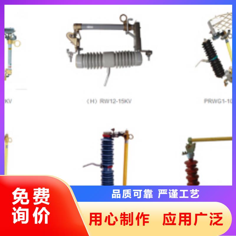 高压隔离开关_隔离开关厂家一手货源源头厂家