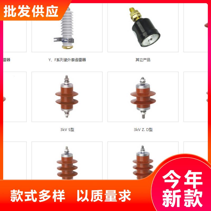 高压隔离开关电力金具专注细节使用放心