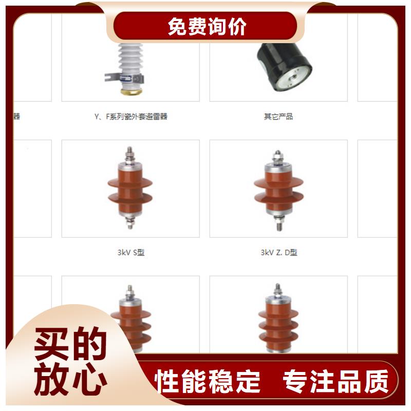 高压隔离开关高压支柱绝缘子24小时下单发货