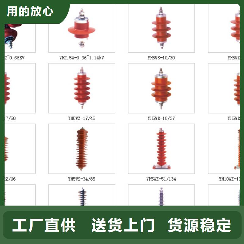 隔离开关厂家视频-隔离开关厂家(羿振)覆盖地域新疆乌鲁木齐市伊犁|克拉玛依